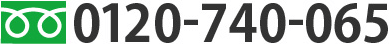 0120740065